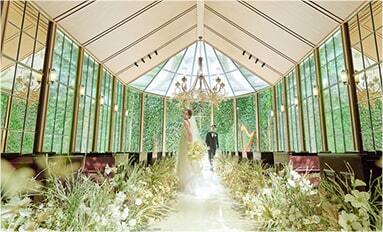 アーヴェリール迎賓館名古屋