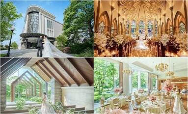 ストリングスホテル名古屋