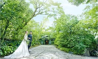 ザ ソウドウ東山京都