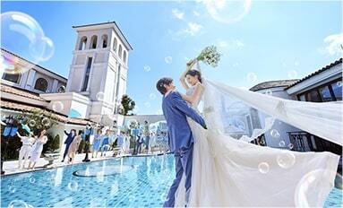 横浜アートグレイス・ポートサイドヴィラ