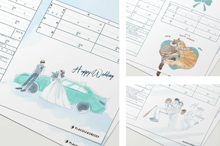 オリジナル婚姻届