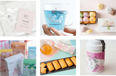 オリジナルアイテム